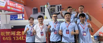 Paroda šiuo metu vyksta. Nuoširdžiai kviečiame tiek naujus, tiek sugrįžtančius klientus apsilankyti pas mus.