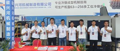 Informacija apie parodą